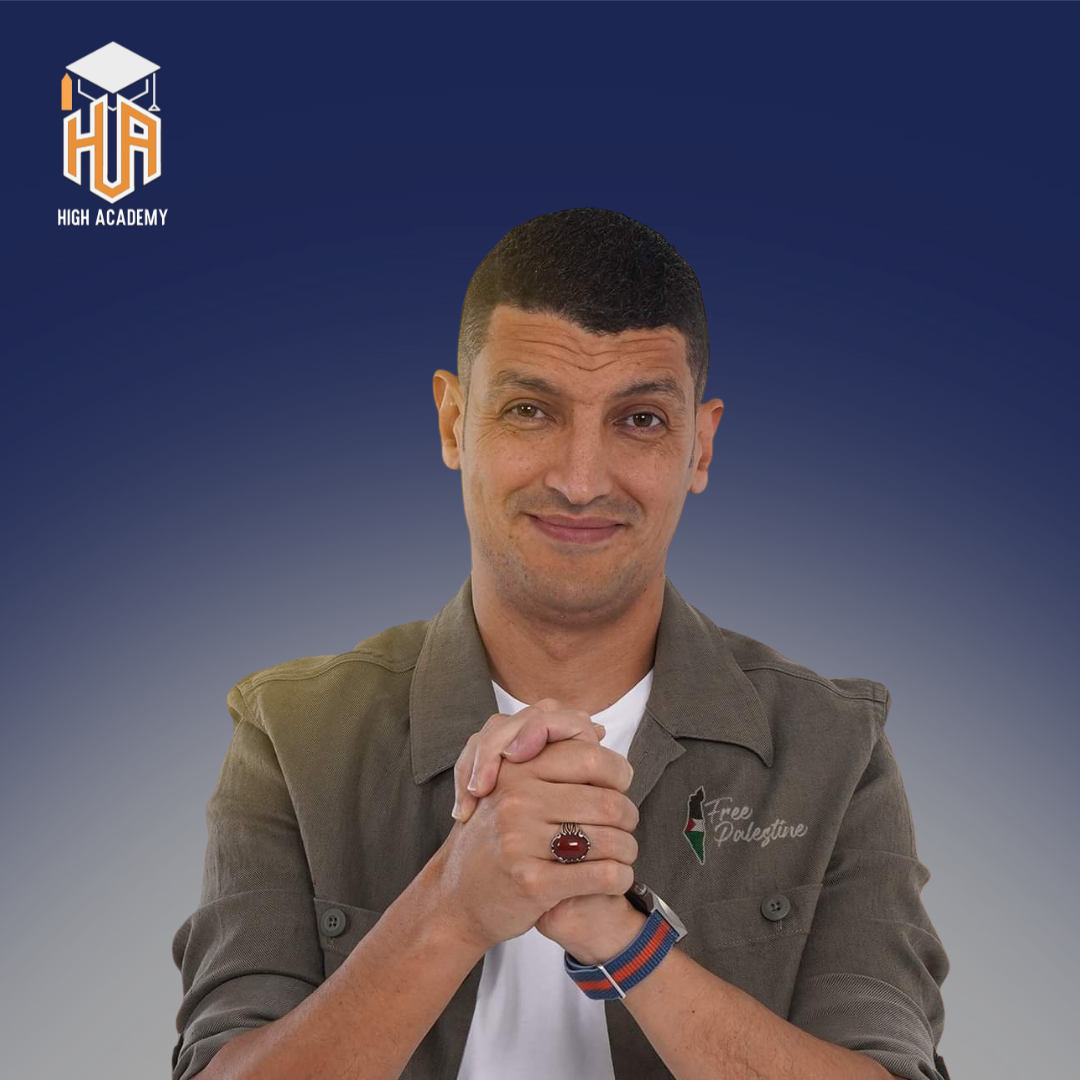  صوره المدرس 