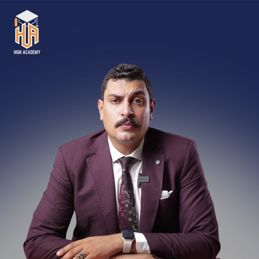  صوره المدرس 