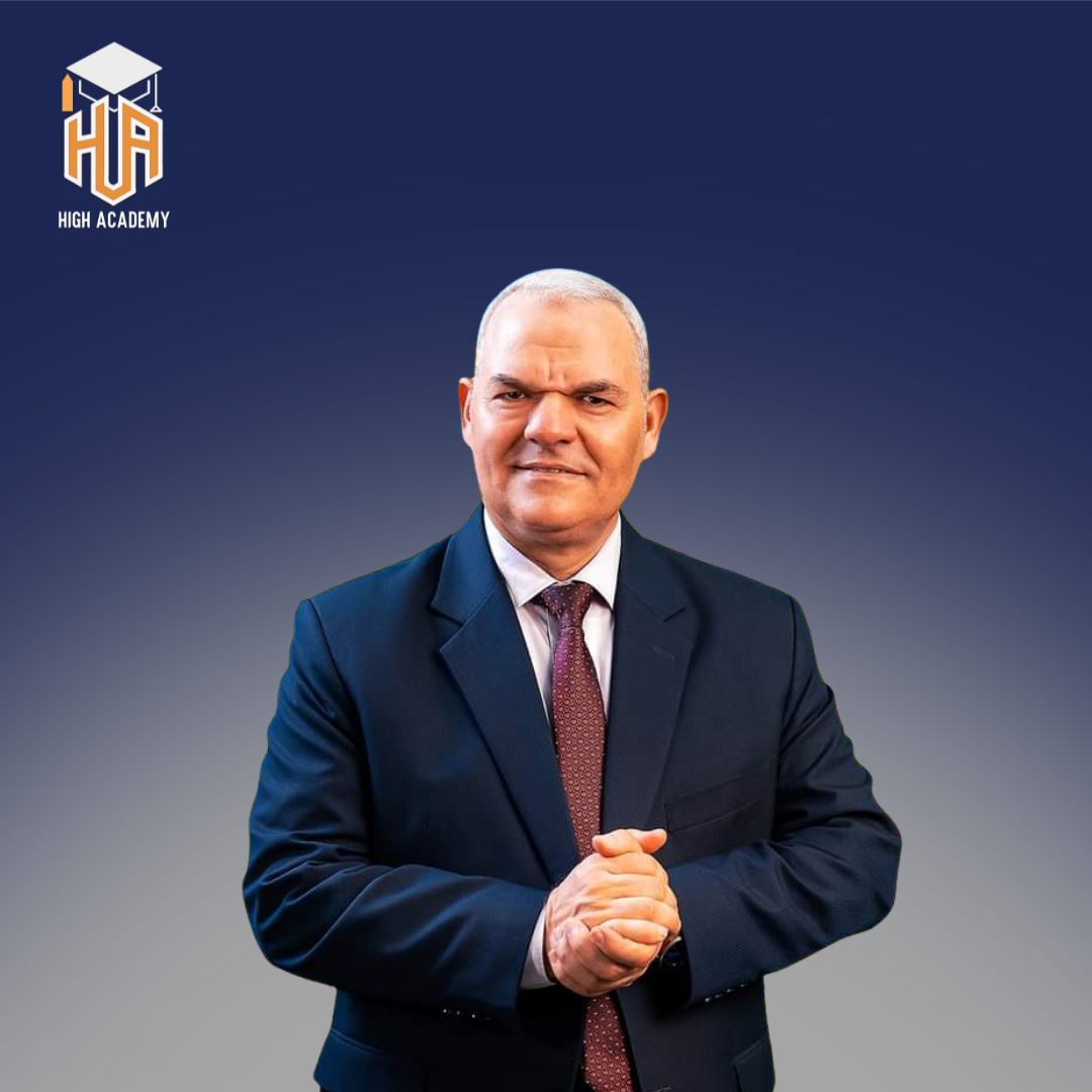  صوره المدرس 