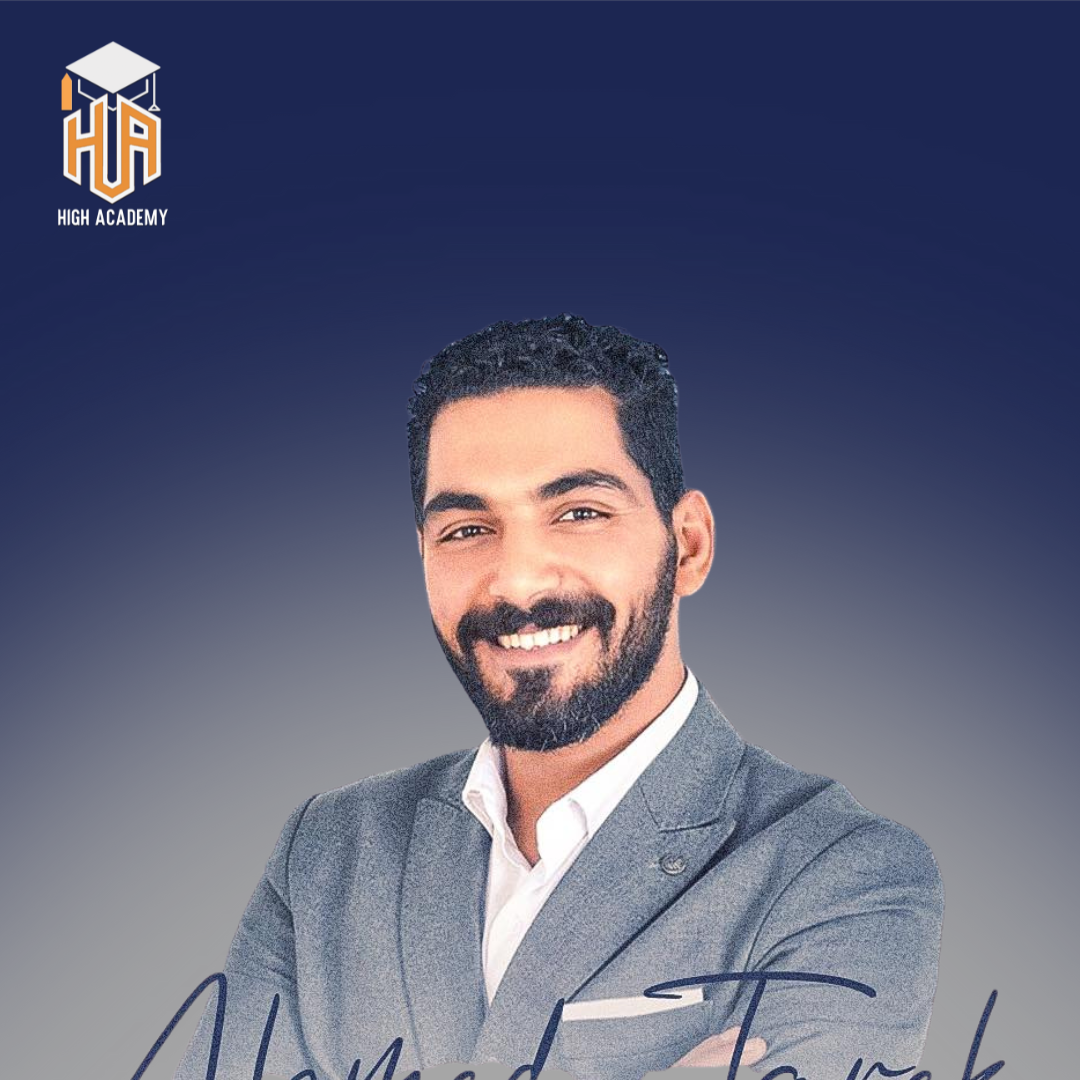  صوره المدرس 