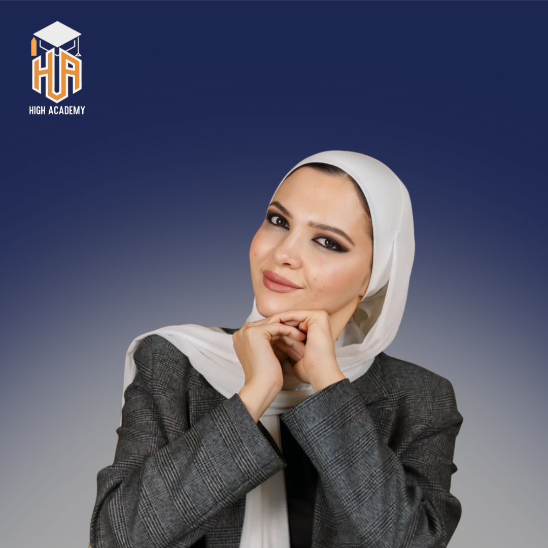  صوره المدرس 