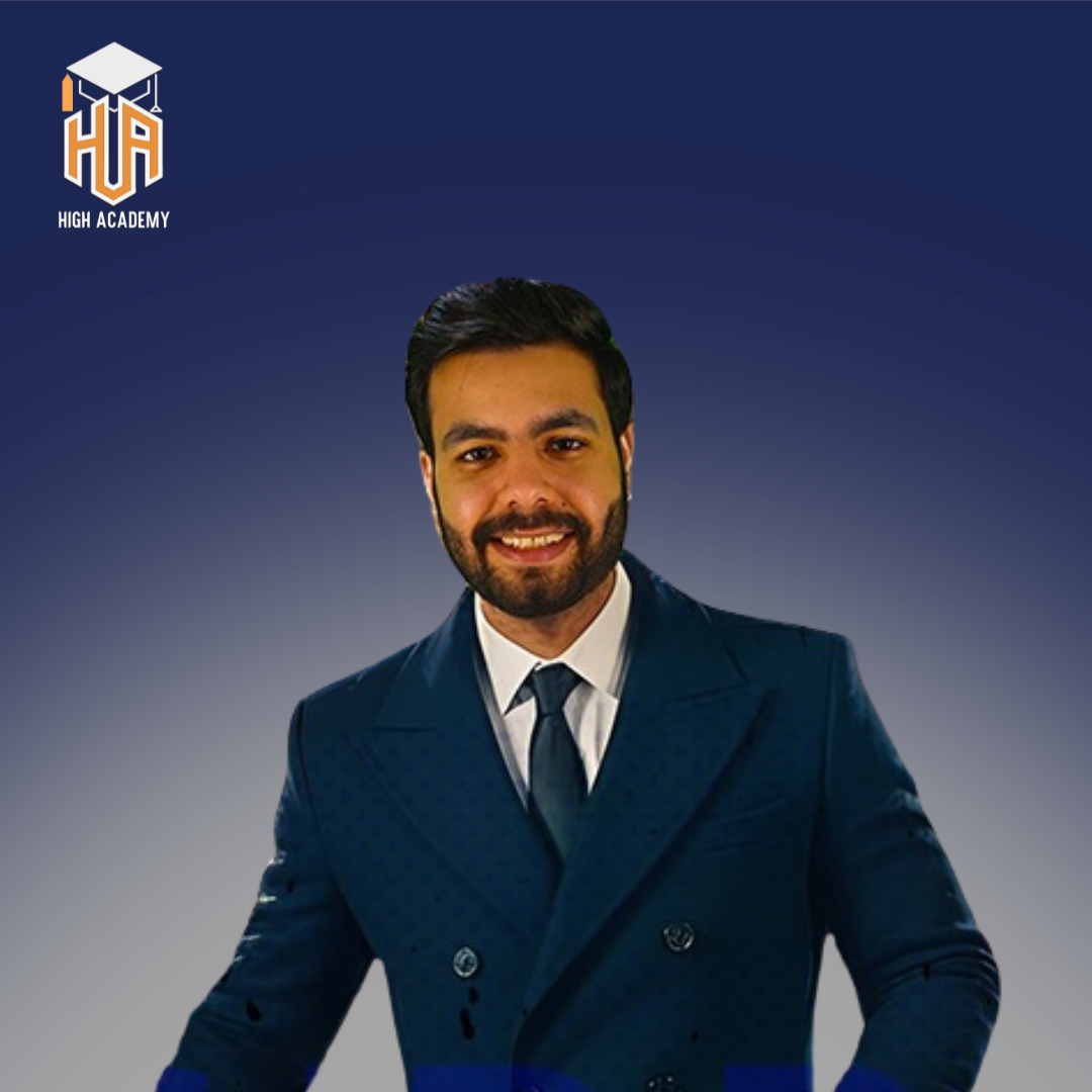  صوره المدرس 