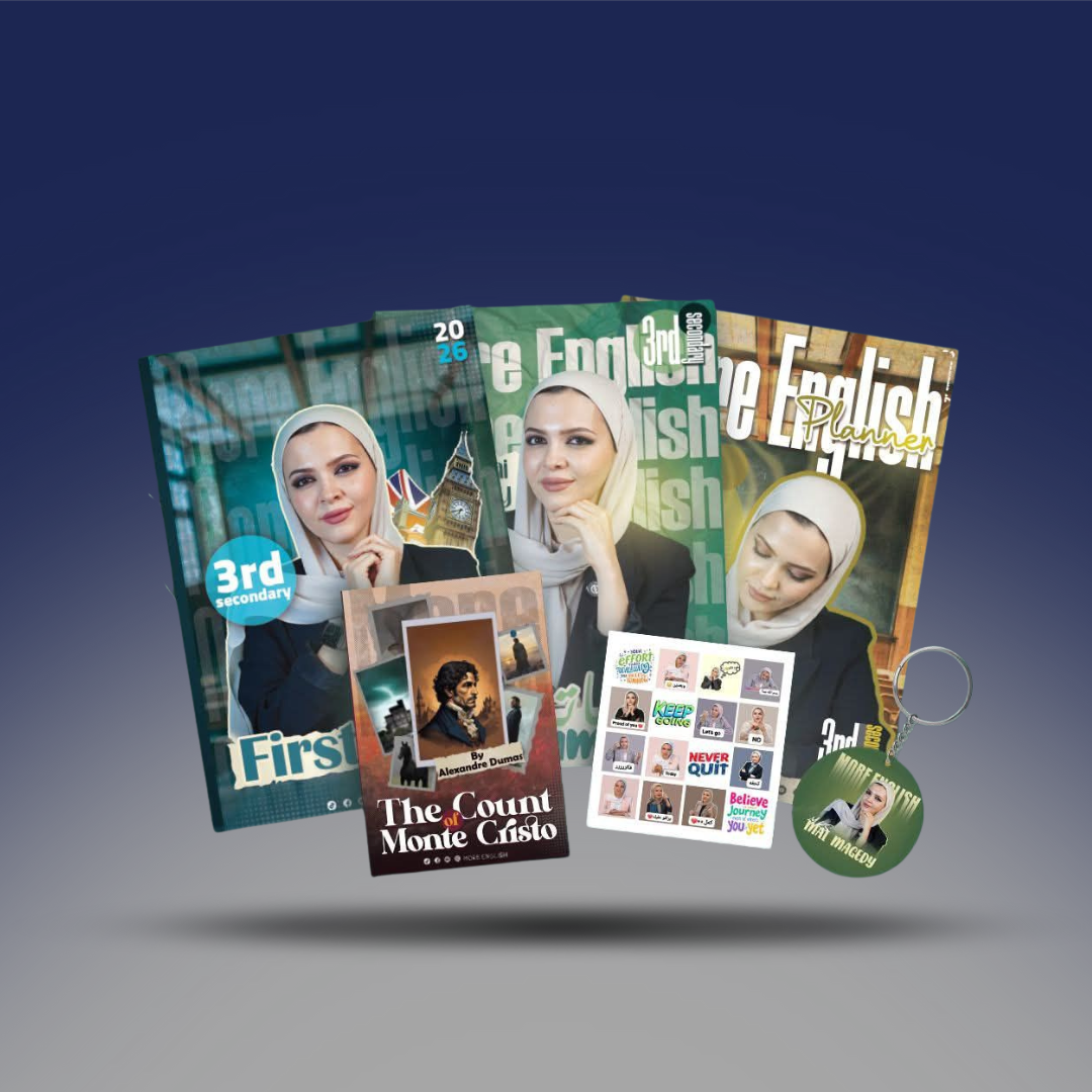 صوره المنتج الصف الثالث الثانوي - كتاب اللغة الانجليزية More English - مس مي مجدي 2026