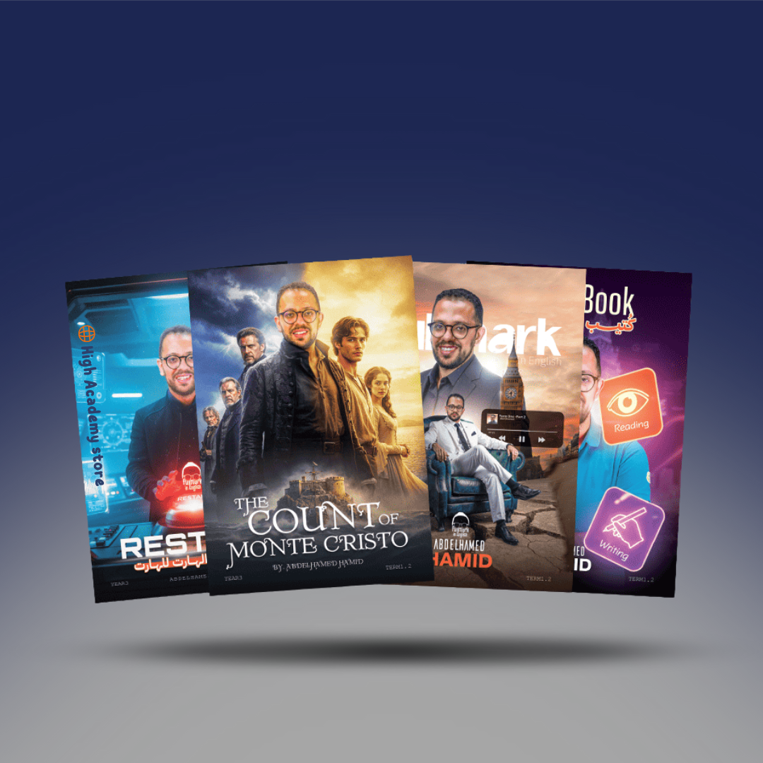 صوره المنتج الصف الثالث الثانوي - كتاب اللغة الانجليزية الجزء الثاني - مستر عبد الحميد حامد